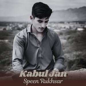 Speen Rukhsar