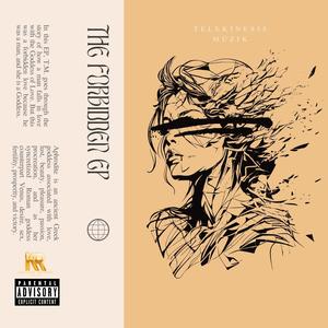 Battle The Gods (Explicit)