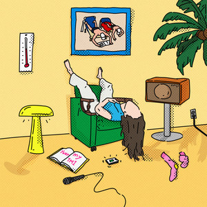 You Are My TMI (Feat. 나아람 (Naaram) , Blanc)