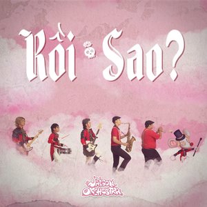 Rồi Sao?