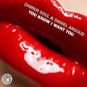 You Know I Want You (Club Mix)