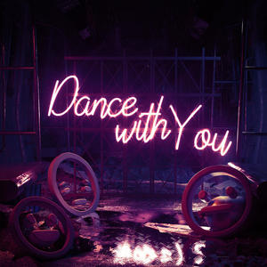 Dance With You