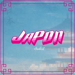 Japon (Explicit)