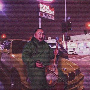 CHINGGIS KHAANII MAGTAAL (Phonk Version)