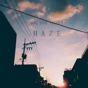 아지랑이(HAZE) (水气(HAZE))