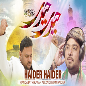 Haider Haider