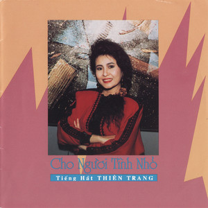 Những Tâm Hồn Hoang Lạnh