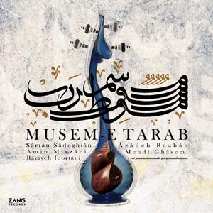 Musem-E Tarab