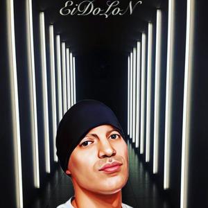 Hanging Barz (feat. Act One) (Explicit)