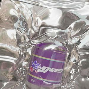 le gas me fait tout oublier(feat. Veezir) (Explicit)