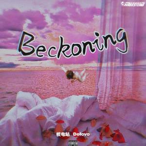 Beckoning