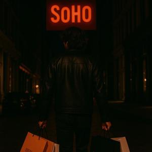 Back At SoHo (Explicit)