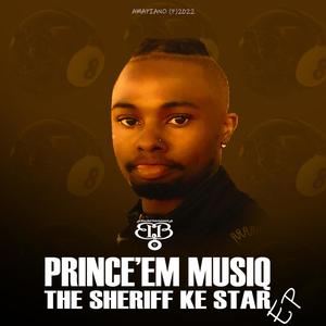 The Sheriff Ke Star EP