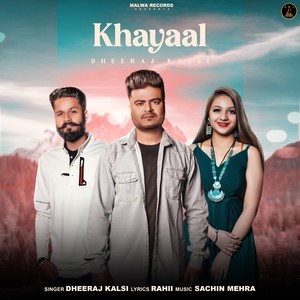 Khayaal