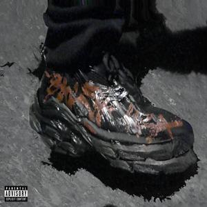 Disgusting (Explicit)