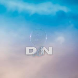 Baka Pwede Pa(feat. Borhuh)