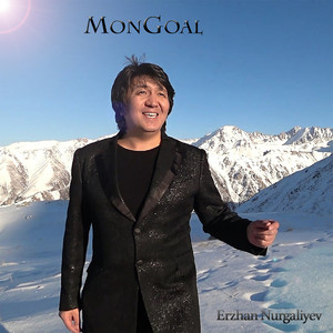 MonGoal