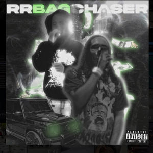 Chosen (feat. Babyduke) (Explicit)