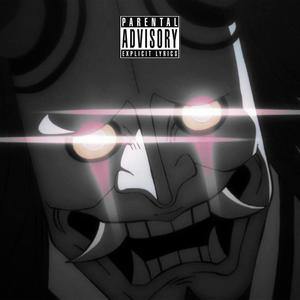 Unlucky (feat. Vegocia) (Explicit)