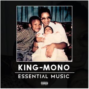 Essential Music (Explicit)