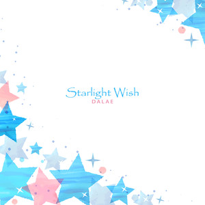 별빛 바램 (Starlight Wish)