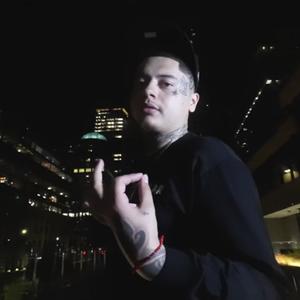 TLoc 2730 _ Deep End (feat. Young Iggz, Awax4 & TrackMoney P) (Explicit)