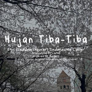 Hujan Tiba-Tiba (Sudden Shower)