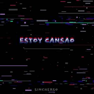 FREESTYLE (Explicit)