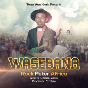 Wasebana