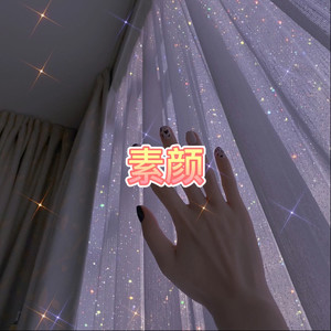 阿乐 - 胡桃夹子 (低调版)