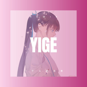 抖音98k枪声 (DJ版)