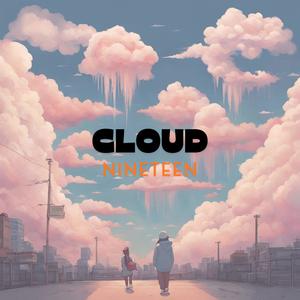 HardRock (feat. Braille, Lightheaded & Rob Swift)