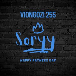 Soryy (Happy Fathers' Day)