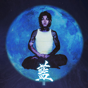 LEON (feat. Leon Fanourakis) (REMIX|Explicit)