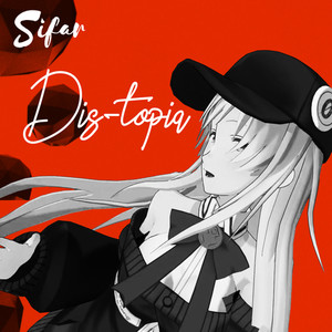 Dis-topia[feat. The Herb Shop] (The Herb Shop Remix)
