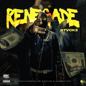 BARbarian (feat. So Evstside) (Explicit)