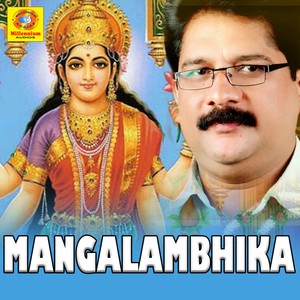 Mangalambhika