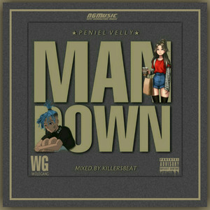 Man Down (Explicit)