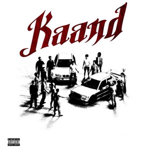 KAAND (Explicit)