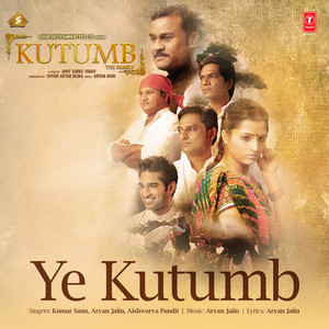 Ye Kutumb (From 