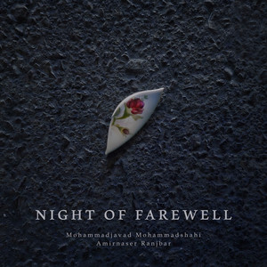 Night of Farewell