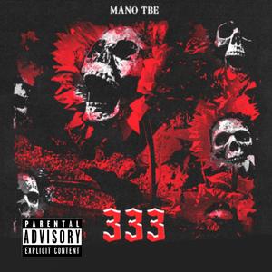 SPIN CITY 2 (feat. MontTBE, CuttaTBE & ShyTBE) (Explicit)