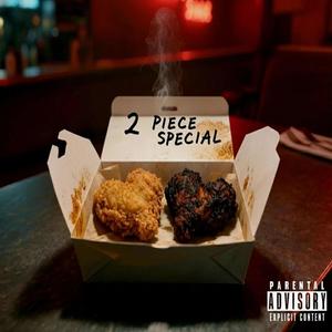 Trust Issues (Explicit)