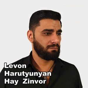 Hay Zinvor