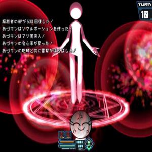 HEXXU4TH3F4ME (Explicit)