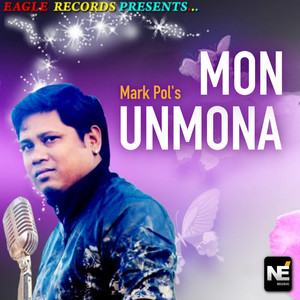 Mon Unmona - Single