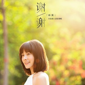 不是男朋友不是朋友