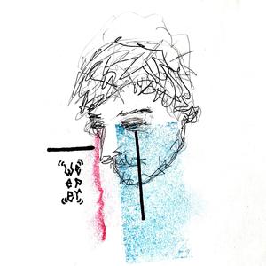 BONUS TRACK | tellmewhatuwant