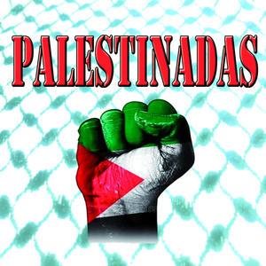 La Rosa Palestina