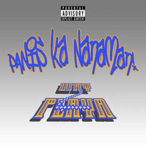 Panis ka nanaman! (Explicit)